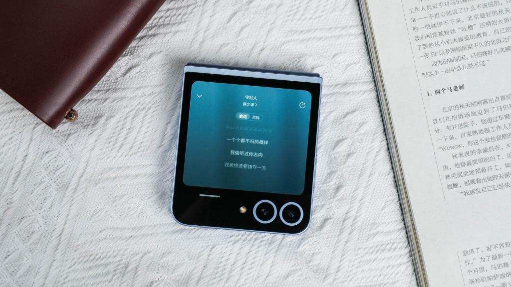 三星 Galaxy Z Flip6 评测:简约设计与实用体验,小折的版本答案来了?!
