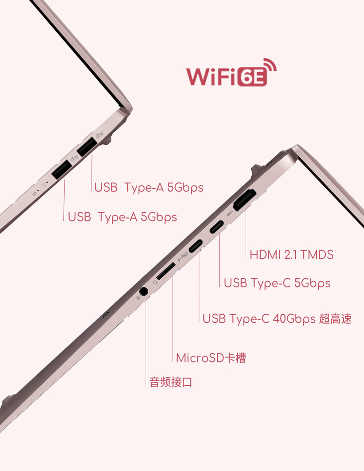 华硕 a 豆 14 Air 香氛版笔记本上架:锐龙 AI 9 365 + 32G + 1T 售 8999 元