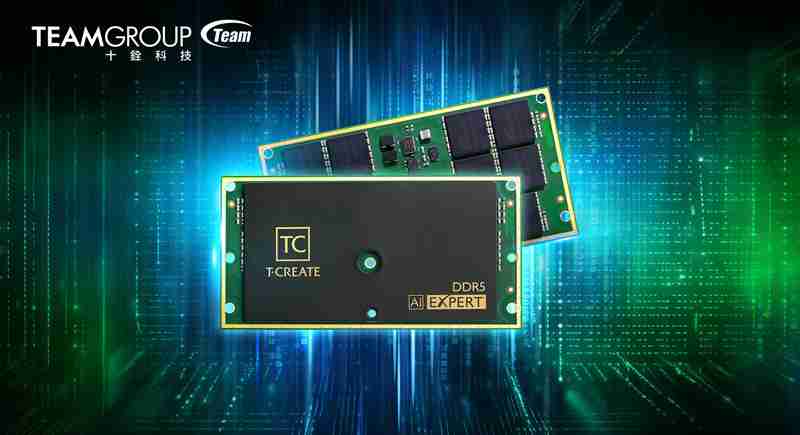 十铨推出旗下首款 CAMM2 DDR5-7200 内存，预计明年 Q1 上市
