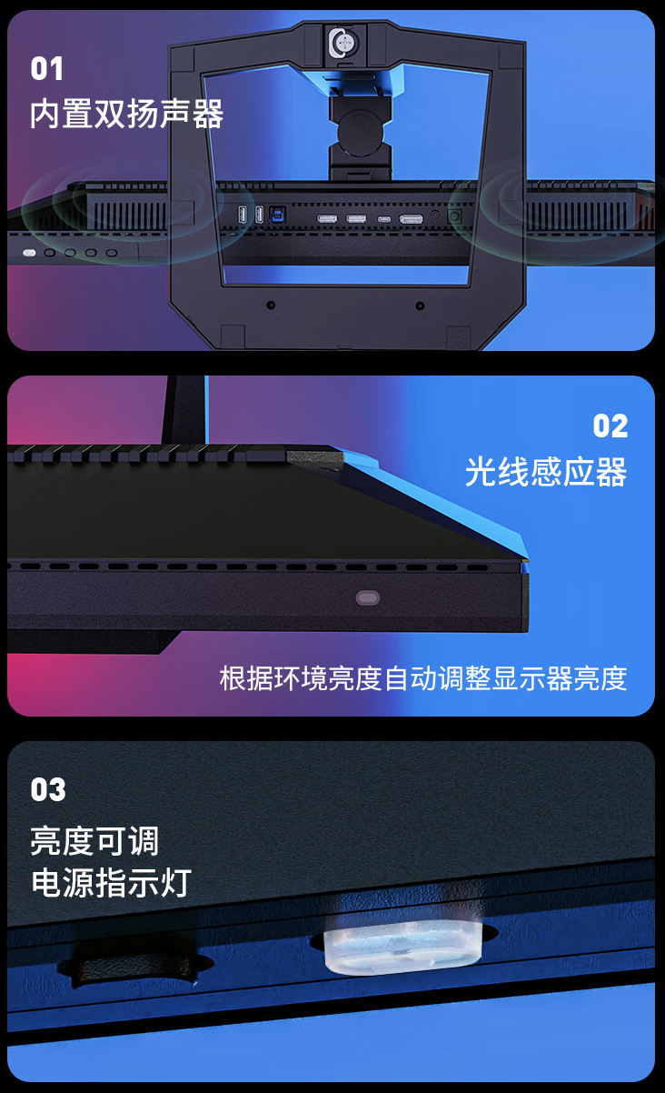 4K 160Hz Mini-LED:泰坦军团 P275MV 27 英寸显示器 2259 元 6 期免息
