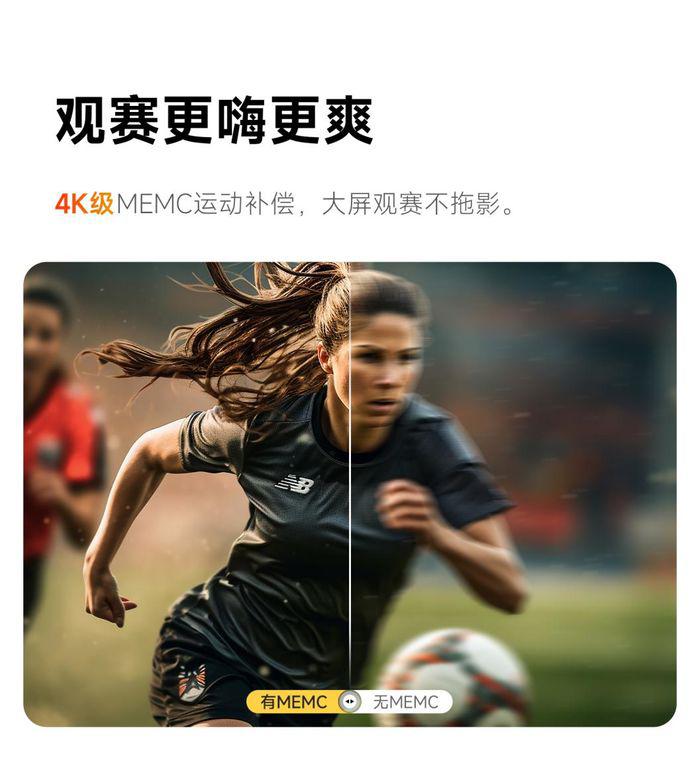 哈趣 K2 投影仪,让奥运激情与梦想触手可及