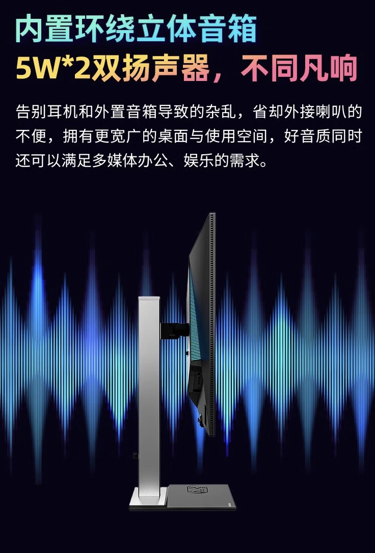 优派“XG323-4K-OLED2”31.5 英寸显示器今晚首销:4K 240Hz /1080p 480Hz 双模式,10999 元