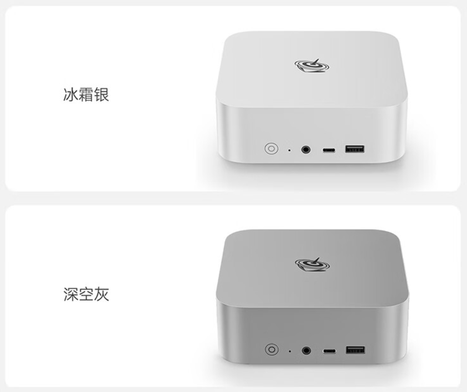 零刻 SER8 迷你主机 8745HS 版发售,准系统首销 2099 元起