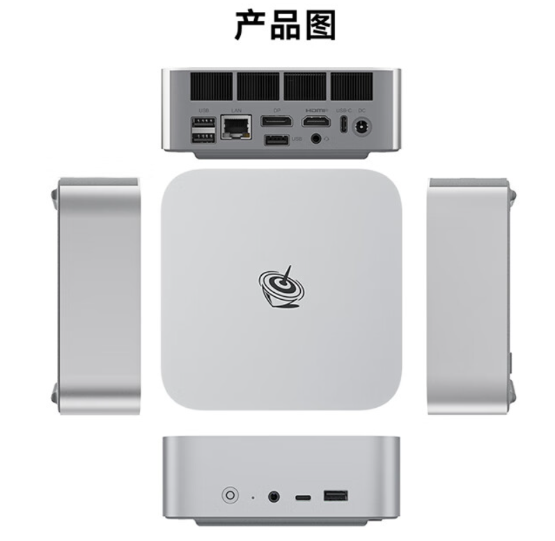 零刻 SER8 迷你主机 8745HS 版发售,准系统首销 2099 元起