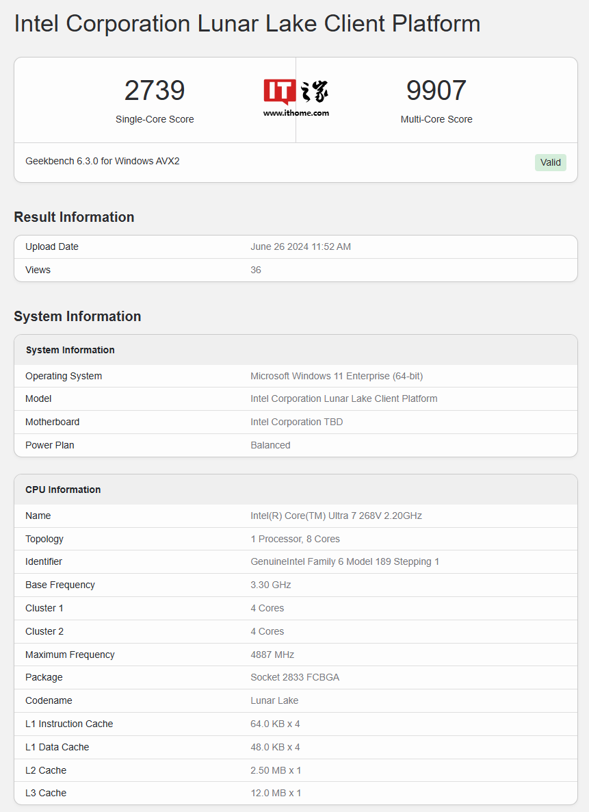 代号 Lunar Lake,英特尔酷睿 Ultra 7 268V 处理器现身 Geekbench
