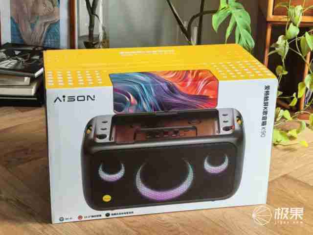  户外大场景的气氛必备，AISON 爱畅 K90 K 歌音箱 