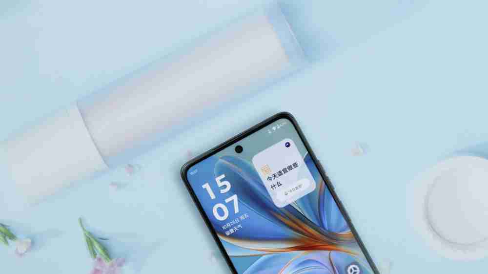 全新品质，首发搭载第三代骁龙6：联想moto g75评测