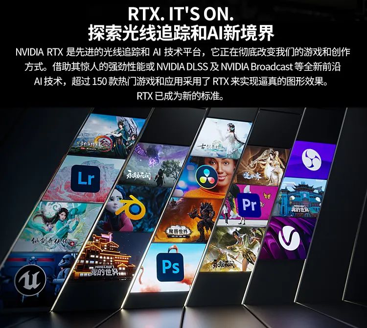 昂达 RTX3060 神盾 12GD6-B 显卡开售:12GB GDDR6 显存、3584 流处理器核心,2119 元