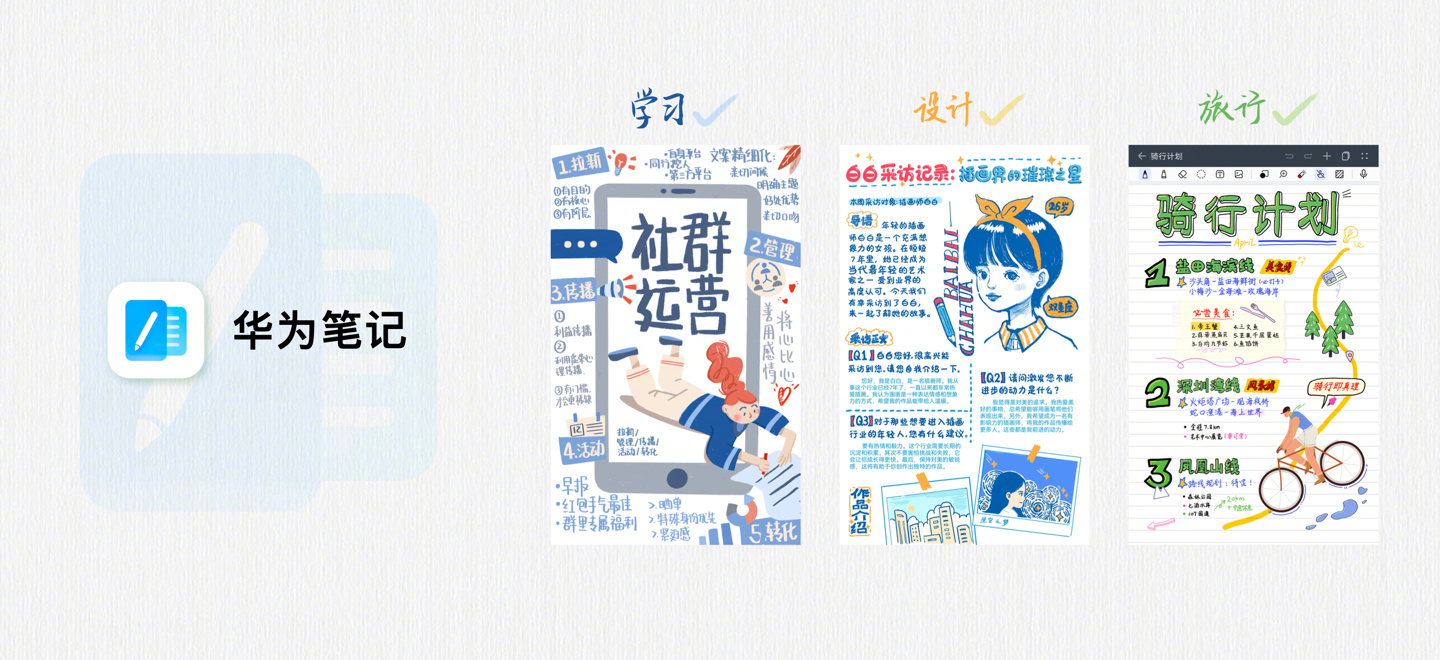 部分地区补货：华为 MatePad 11.5 英寸 S 平板 12G 柔光版 2899 元手慢无