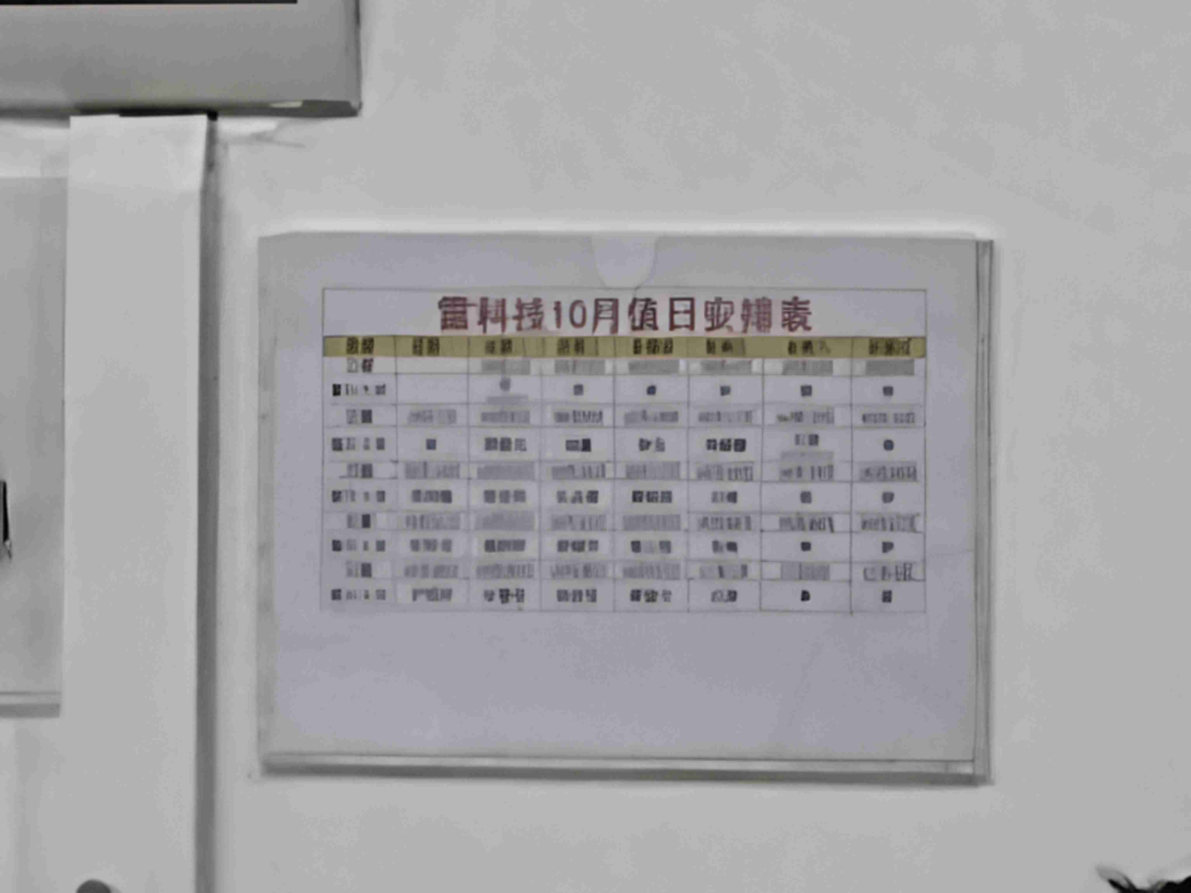 AI长焦成手机影像升级大方向,计算摄影会“杀死”光学影像吗?