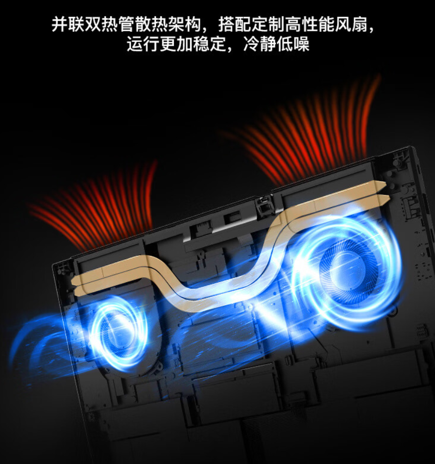 机械革命无界 14X 酷睿 Ultra 版笔记本今晚首销,5999 元