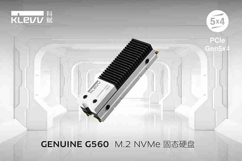 科赋发布其首款 PCIe 5.0 固态硬盘 GENUINE G560,顺序读写达 14\\12 GB/s