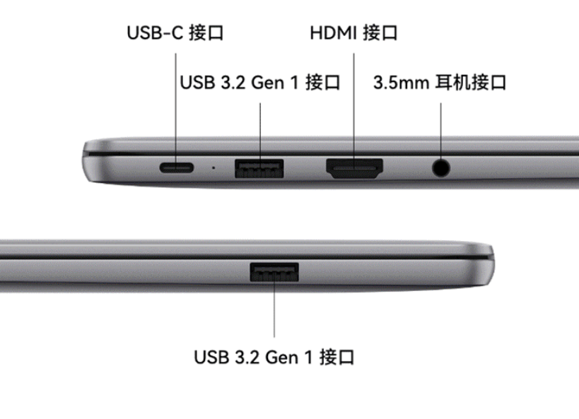4599 元起，WIKO Hi MateBook 14 和 D 16 笔记本发售