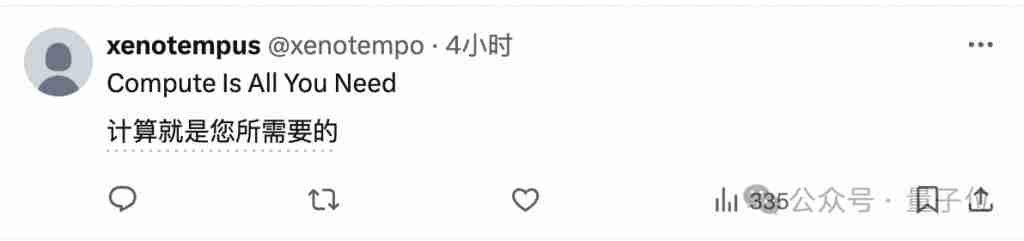 o1 方法性能无上限!姚班马腾宇等数学证明:推理 token 够多,就能解决任意问题