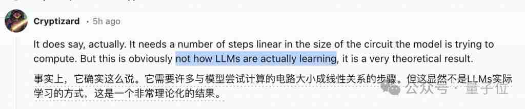 o1 方法性能无上限!姚班马腾宇等数学证明:推理 token 够多,就能解决任意问题