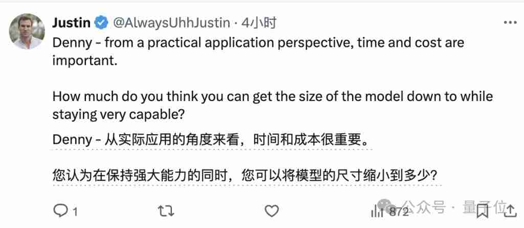 o1 方法性能无上限!姚班马腾宇等数学证明:推理 token 够多,就能解决任意问题