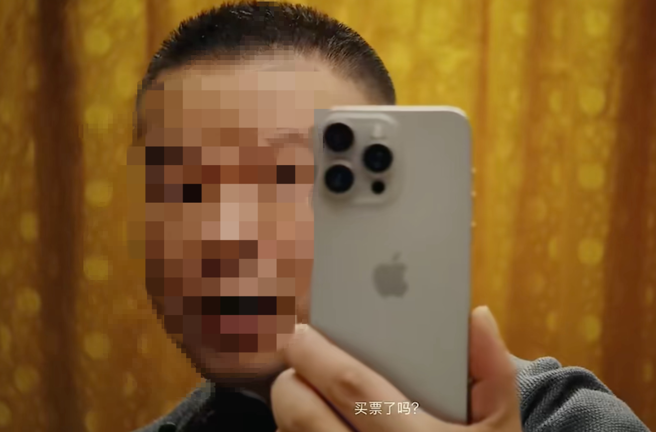 苹果请岳云鹏狂吹隐私，救不了iPhone在中国的销量