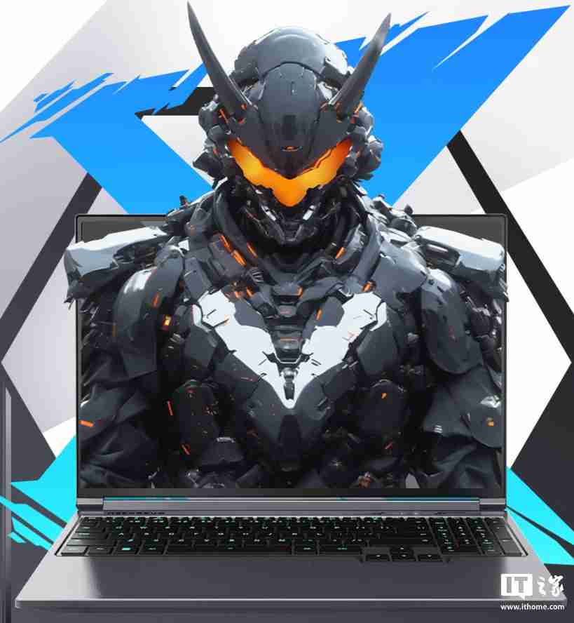机械革命极光 X 游戏本新增配置开售：i7-12850HX + RTX4060，售价 6299 元