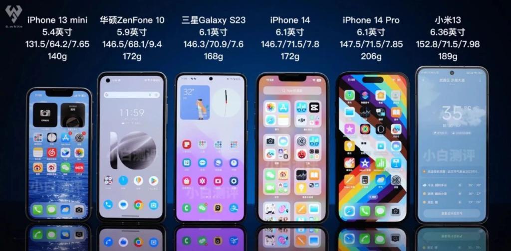 曝华为自研超声波指纹 Mate70 暂定 11 月见