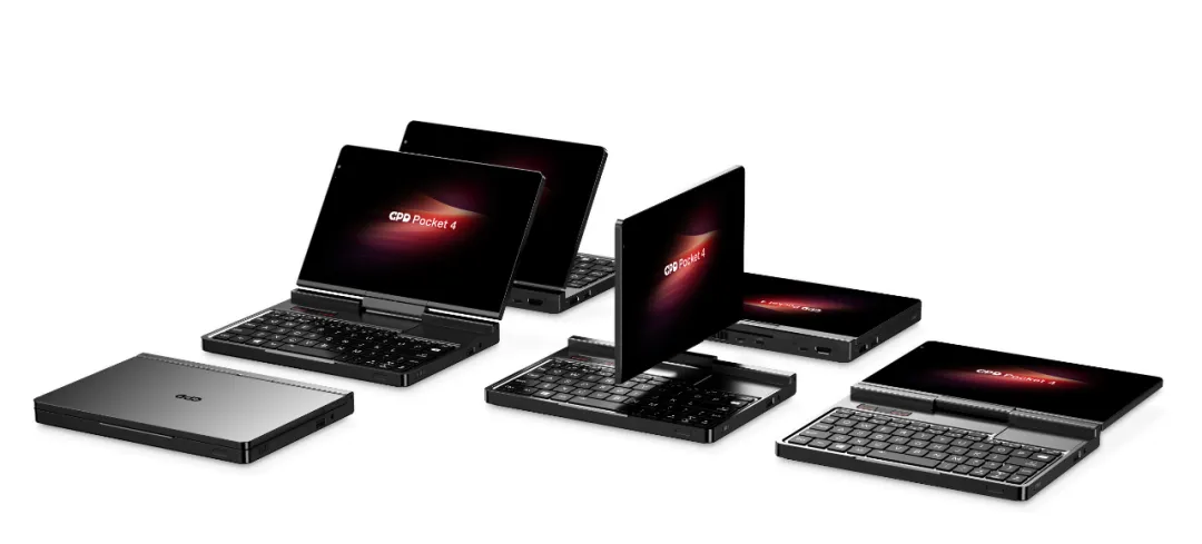 GPD Pocket 4 掌上电脑配置 / 价格公布：三版本、可更换模块，预售价 4999 元起