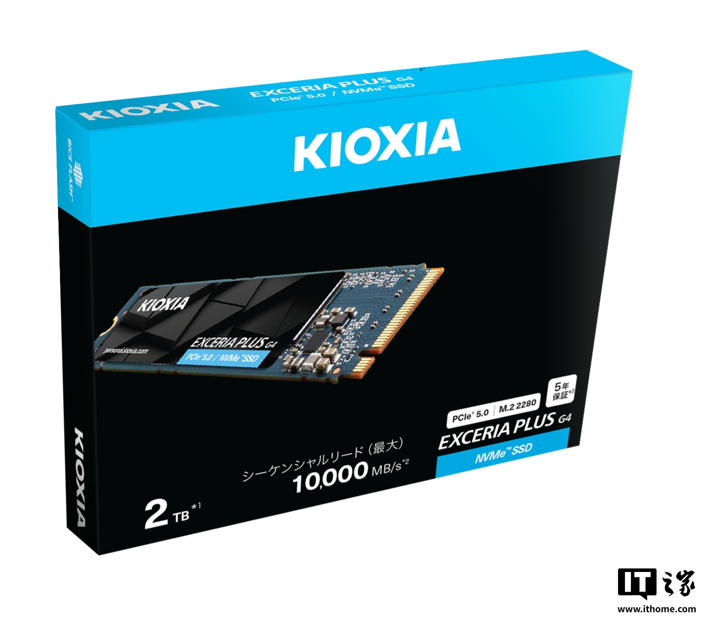 铠侠发布 PCIe 5.0 SSD 固态硬盘 Exceria Plus G4,读取最高 10,000MB/s