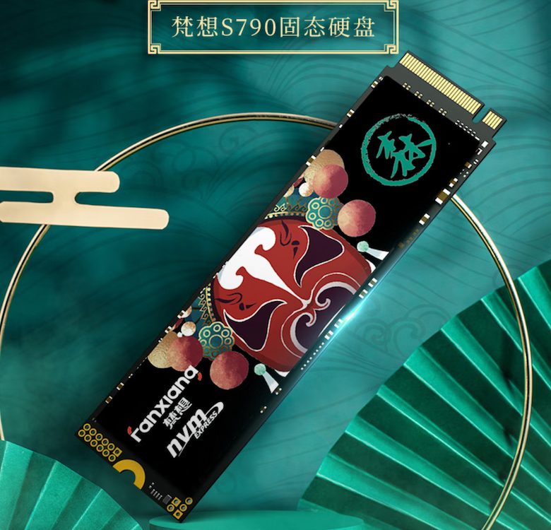 7400 MB/s 读速:梵想 S790 4TB 固态硬盘 1359 元限时购