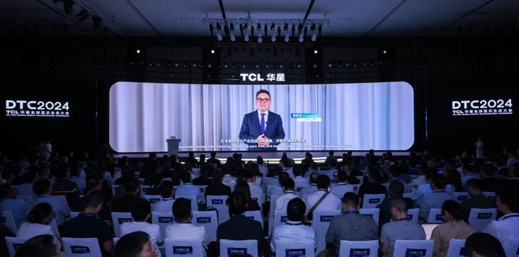 DTC2024 TCL 华星宣布量产印刷 OLED 专显屏并发布全新技术品牌 APEX