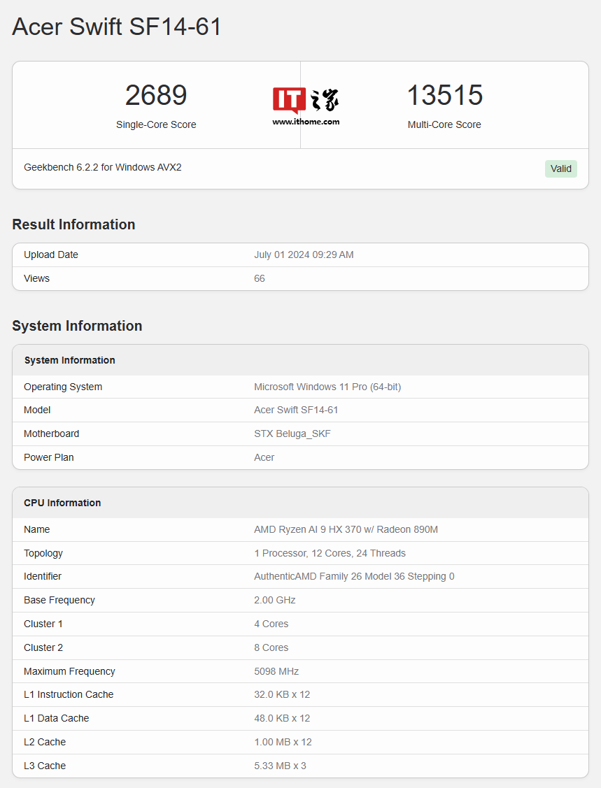 搭载锐龙 AI 9 HX 370 处理器,宏碁新款 Swift 14 SF14-61 笔记本现身 Geekbench