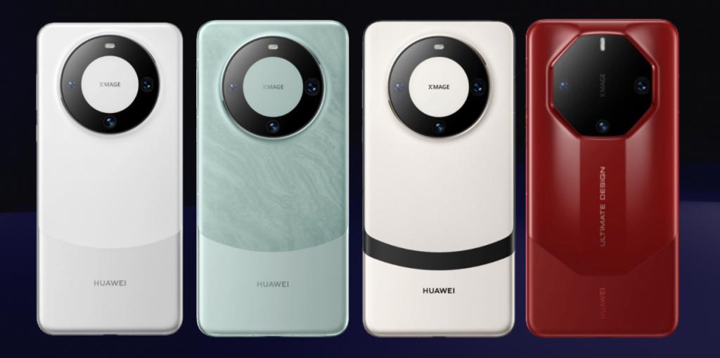  华为 Mate70 代号曝光 4 个颜色？