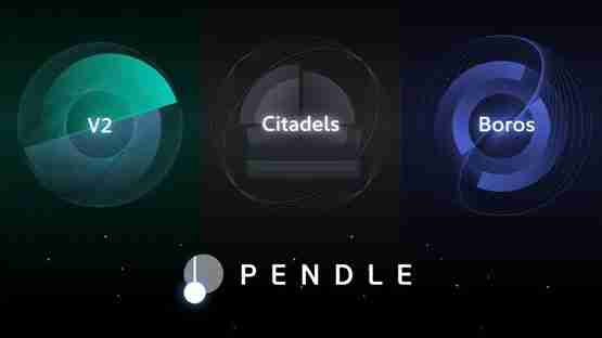 Pendle 2025路线图:V2升级,进军TradFi及伊斯兰金融
