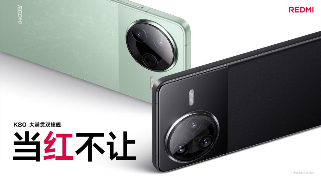2000元选机难?红米、iQOO、一加帮你定