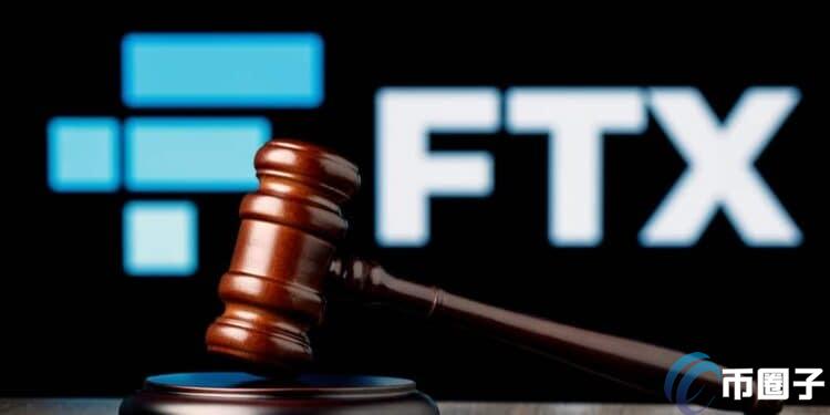 FTX、Alameda与美国CFTC和解协议获批准!须赔债权人127亿美元