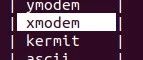 minicon安装及xmodem文件传输教程