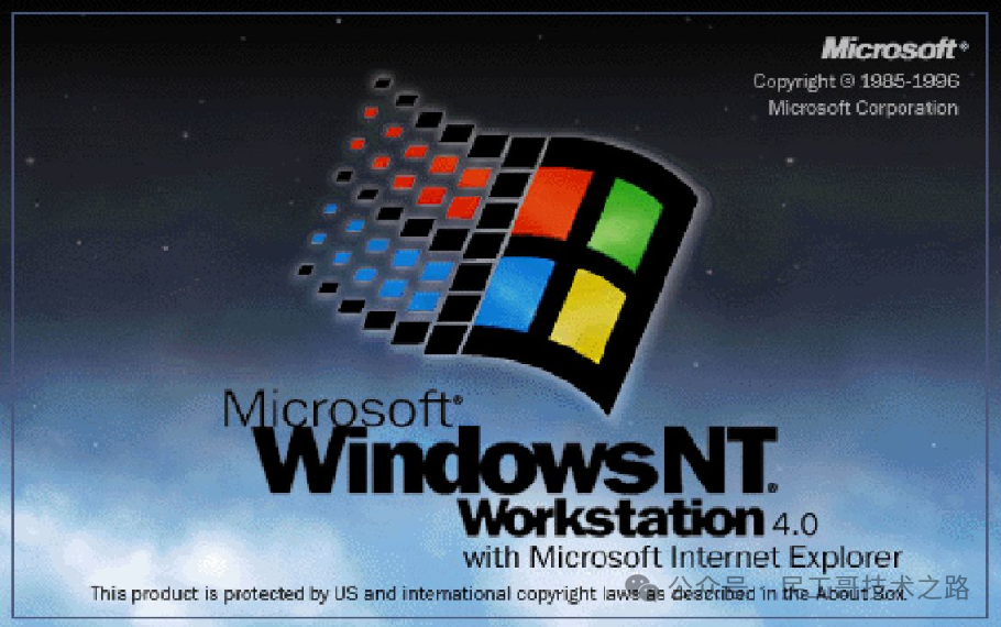 Windows 底层大改！