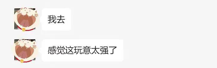北大校友打造通用AI助手,可执行千步操作!