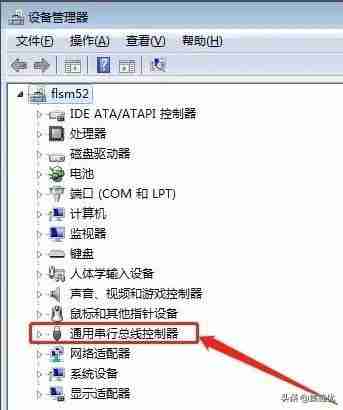 无法识别的usb设备怎么解决 计算机找不到u盘怎么回事