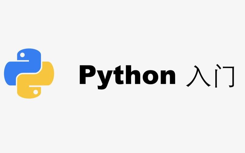 Python删除数据库记录方法详解