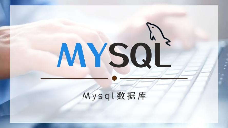 MySQL自动备份设置教程：crontab定时备份实战