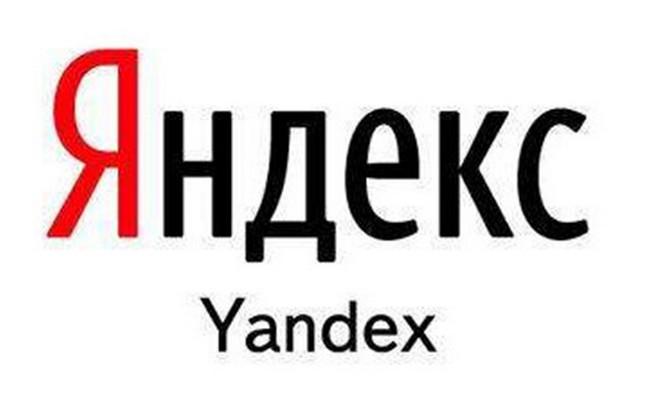 Yandex邮箱修改密保问题教程