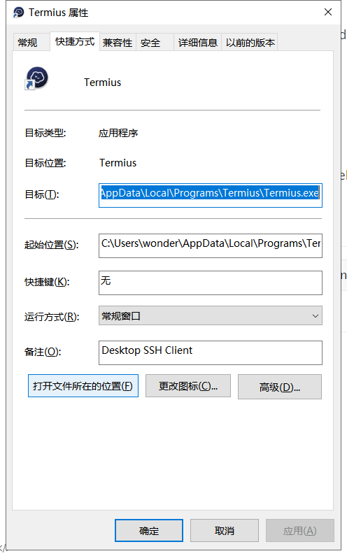 convert dynamic命令失效,win7.gho文件过大解决方法