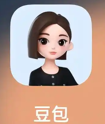 豆包录音转文字怎么用？如何找到转写工具