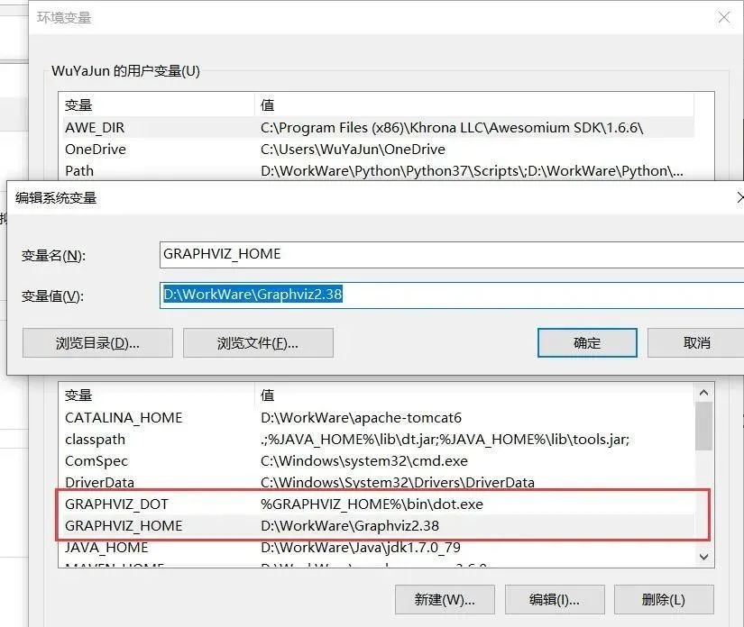 横空出世,画图工具比Visio快10倍