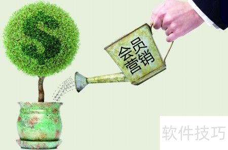 会员系统如何提升购物体验？