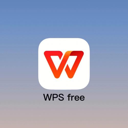 Word插入图表方法 图表创建教程