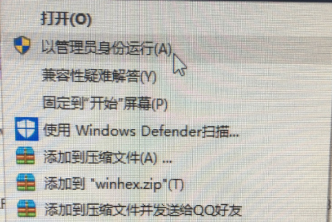 如何使用工具在Windows平台制作苹果系统安装U盘