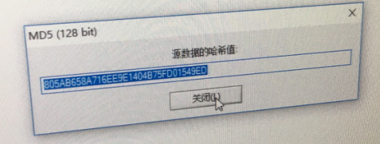 如何使用工具在Windows平台制作苹果系统安装U盘