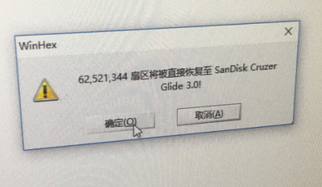 如何使用工具在Windows平台制作苹果系统安装U盘