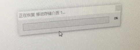 如何使用工具在Windows平台制作苹果系统安装U盘