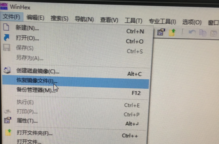 如何使用工具在Windows平台制作苹果系统安装U盘