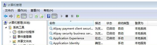 Win10删除文件很慢怎么办?Win10删除文件很慢的解决方法